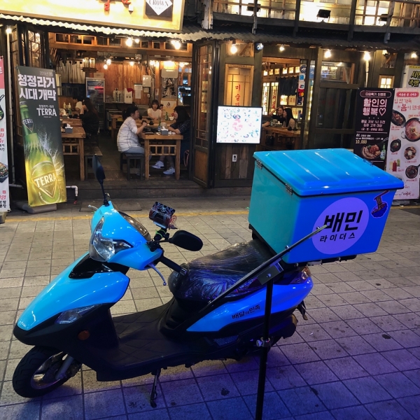 '민트라이더 캠페인'을 시행중인 오토바이